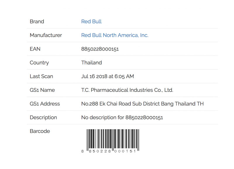 Mã vạch một brand nước giải khát nổi tiếng tại Thái Lan.