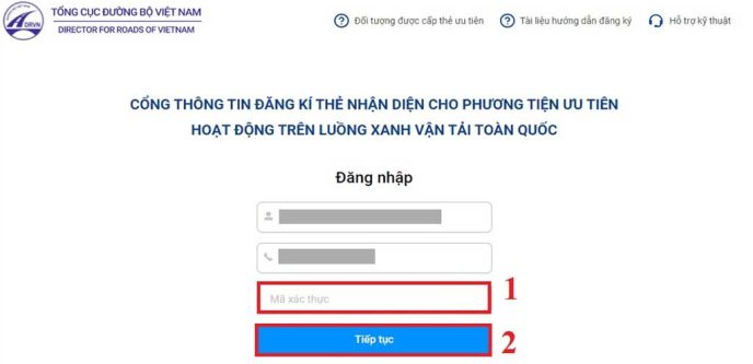 Điền mã xác thực website