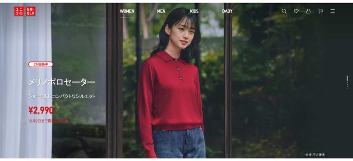 web-ban-hang-uniqlo