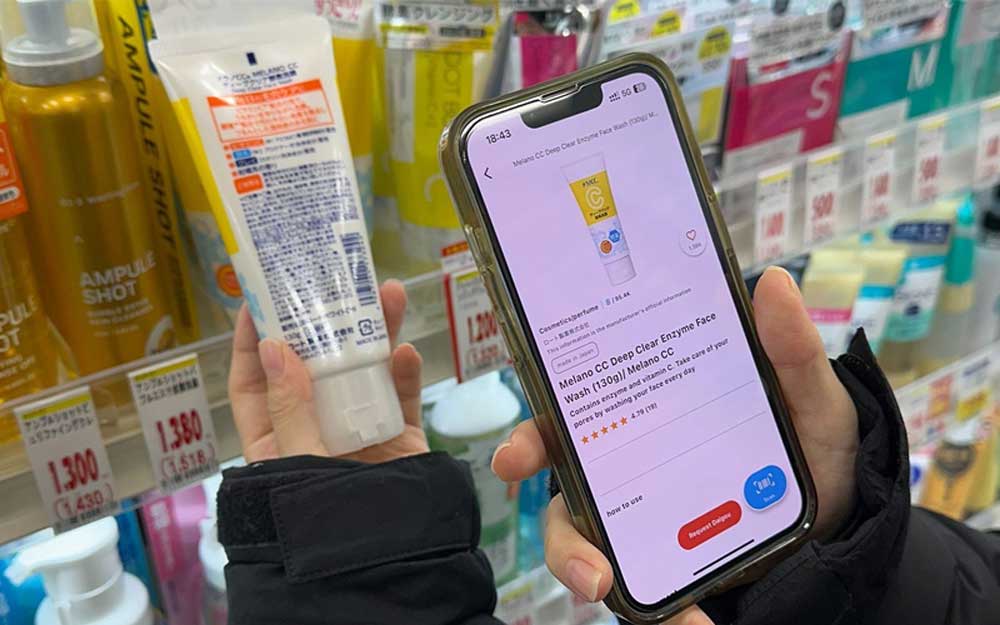 Kiểm tra mã vạch hàng Nhật Bản