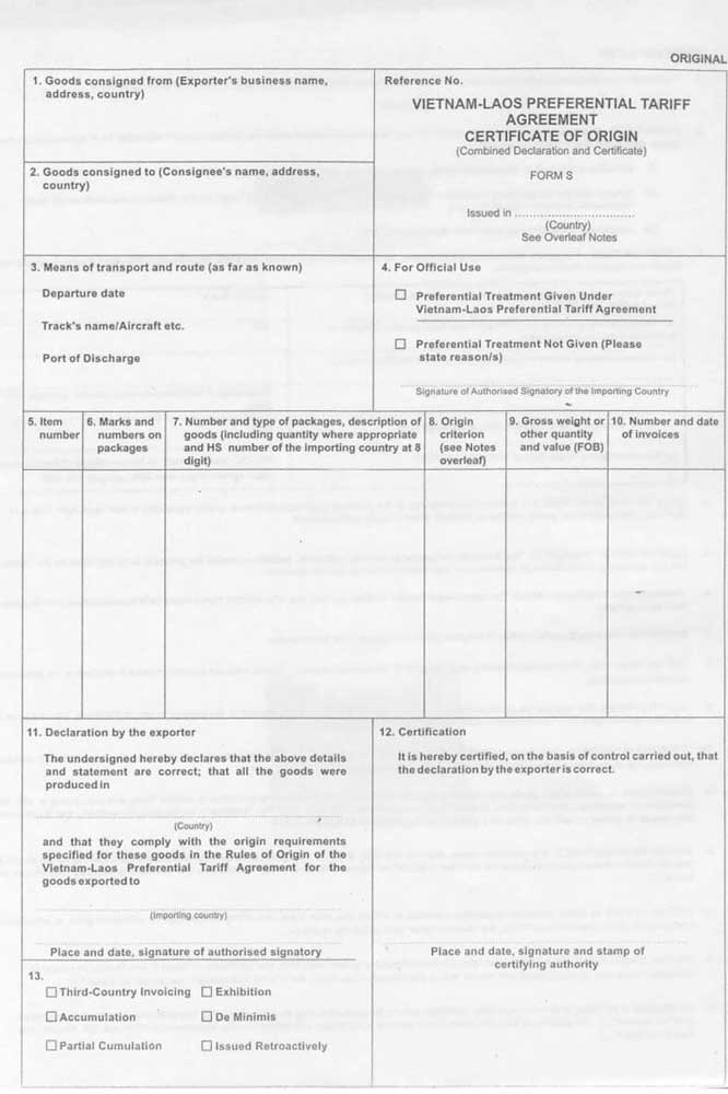 Mẫu giấy chứng nhận C/O Form S