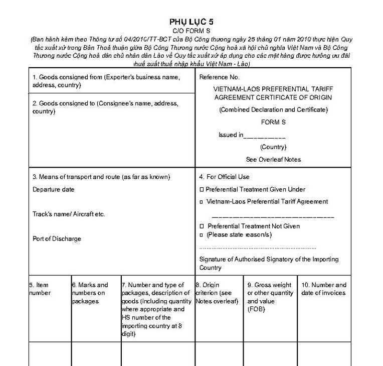 Phụ lục CO Form S
