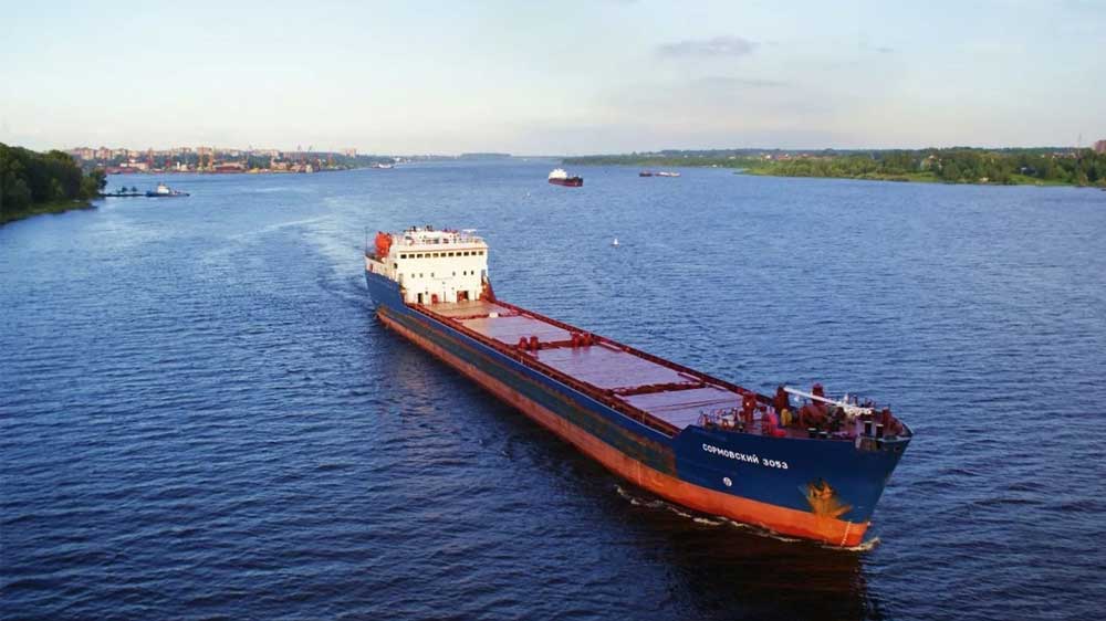 Tàu chở hàng bách hóa