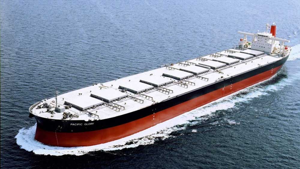 Tàu chở hàng đông lạnh