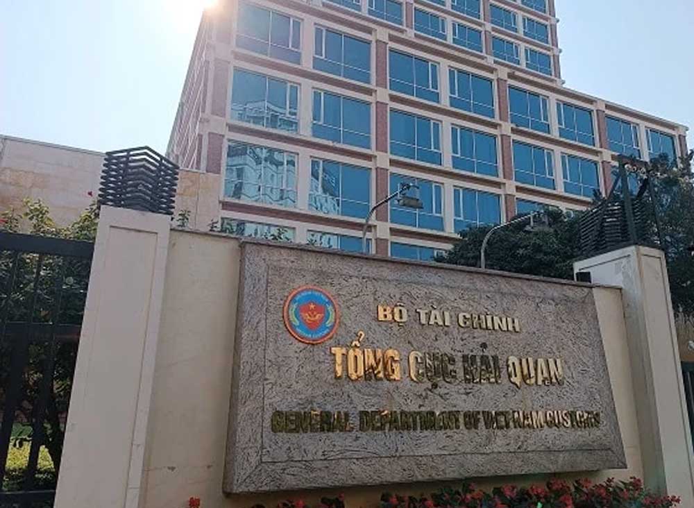 Cục hải quan là gì