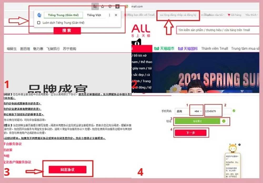 Tạo tài khoản tmall