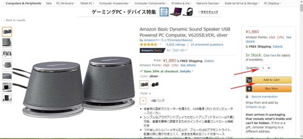 Đặt hàng và thanh toán