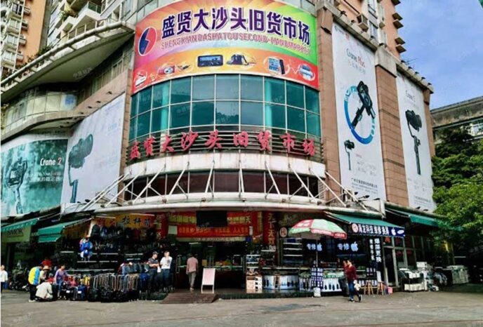 Chợ Da Sha Tou