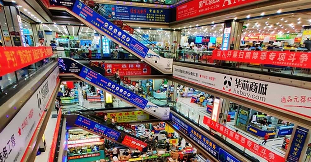 Chợ Huaqiangbei