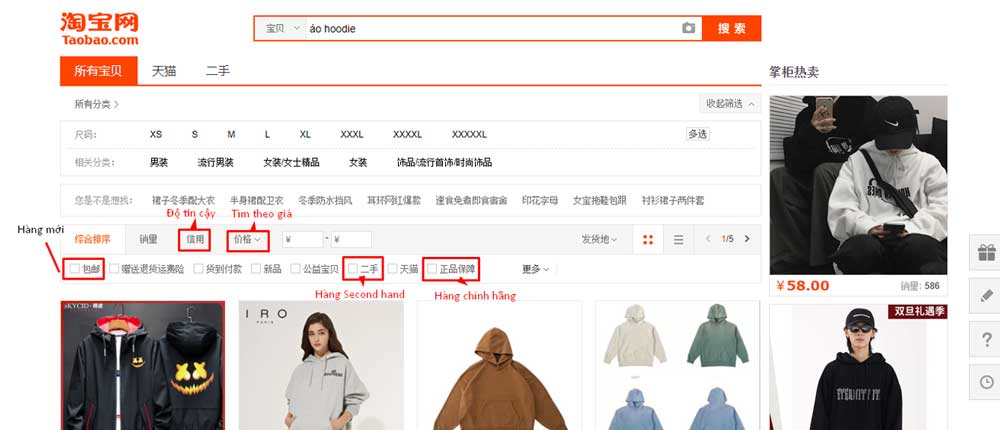 Cách mua hàng Taobao Tiếng Việt đơn giản, nhanh chóng nhất 4 tìm kiếm sản phẩm taobao