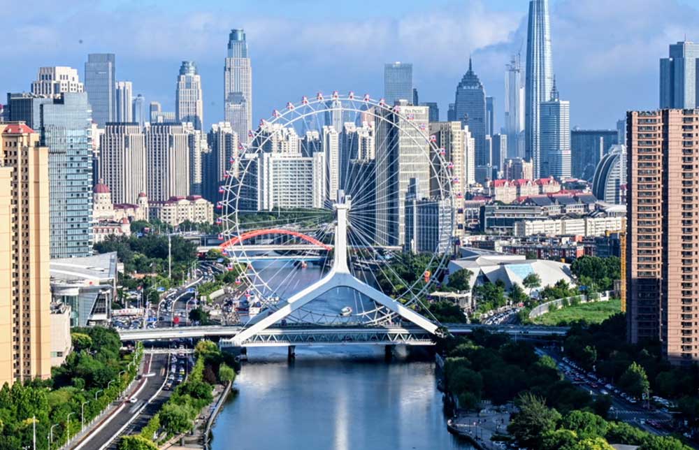 Thiên Tân Tianjin